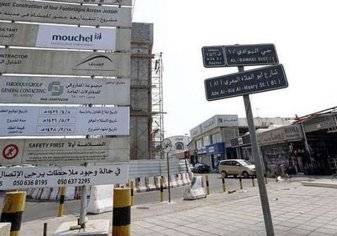 رجل أعمال سعودي يستولى على شارعين بجدة ويتقدم برفع دعوى