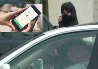 وش الخطة يا حلوة؟.. رسالة سائق "كريم" لسعودية تسبب أزمة