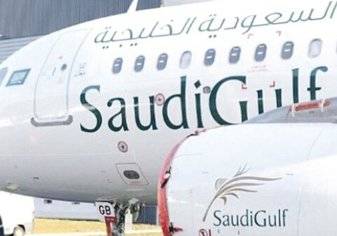 إطلاق خطوط "الطيران السعودية الخليجية"