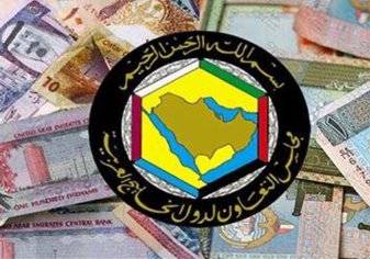 تعرف على الخطة الزمنية لدول الخليج لتنفيذ الاتحاد الجمركي والسوق المشتركة وتحقيق الوحدة الاقتصادية
