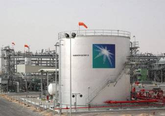 أرامكو السعودية تحتل المركز الأول بين شركات نفط العالم