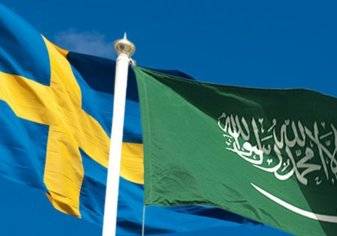 السويد تعرض تسهيلات كبرى لجذب إستثمارات السعوديين