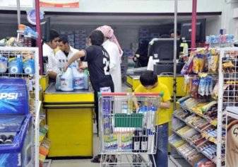 لأول مرة منذ 10 سنوات .. إنكماش التضخم في السعودية