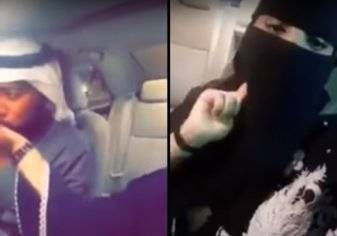 سعودية توجه نصائح مرورية و زوجها يكافئها بقبلة