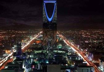 تعرف على مبادرات "التحول الوطني 2020" في السعودية