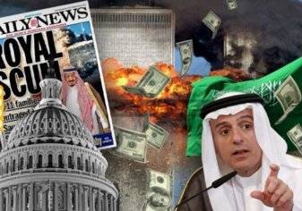 أمريكا تتقدم بدعاوي قضائية ضد السعودية بقيمة 6 مليار دولار