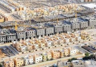 اقتصاديون: وزارة الإسكان السعودي خلفت خيبة أمل واسعة!