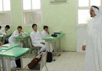 "سعودة" تخصص الرياضيات وإنهاء عقود المعلمين الوافدين