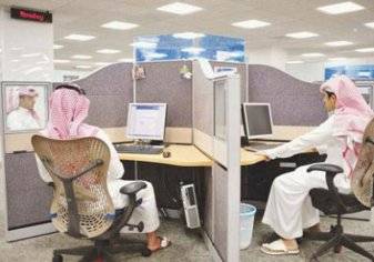 السعودية: فصل الموظفين الحكوميين المعينين بالواسطة