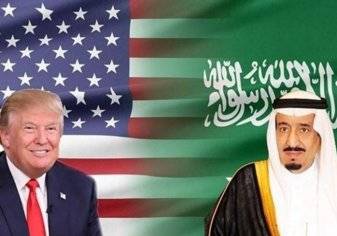 ما هي المفاجأة التي سيقدمها ترامب للسعودية؟