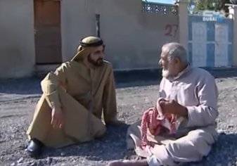 فيديو: رجل مسنّ لم يعرف أن الذي يجلس بجانبه هو حاكم دبي...شاهد صدمته!