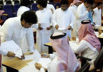 نظام جديد لعمل السعوديين... ما هو؟