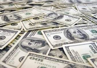 السعودية تشتري سندات خزانة أمريكية بقيمة 600 مليون دولار
