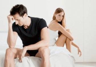 العجز الجنسيّ عند الرّجال: أسبابه وعلاجاته