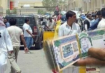 السعودية: البدء بتطبيق رسوم المرافقين للعمالة الوافدة يوم السبت