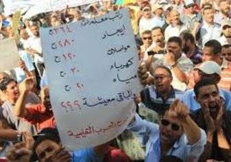 مصر: ارتفاع معدل التضخم إلى 31%