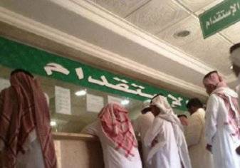 السعودية: انخفاض التأشيرات الصادرة للقطاع الخاص 29%