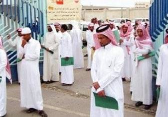 مليون سعودي عاطل عن العمل
