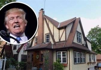 بالصور: منزل طفولة ترامب معروض للإيجار بـ 725 دولاراً