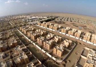 السعودية: طرح برنامج جديد للبناء الذاتي لـ "الأراضي منخفضة القيمة"