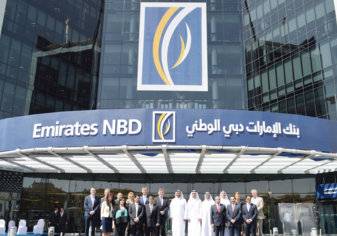 " الإمارات دبي الوطني" أفضل بنك للعام