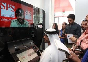 دبي تطلق أول مركز شرطة بلا موظفين في العالم