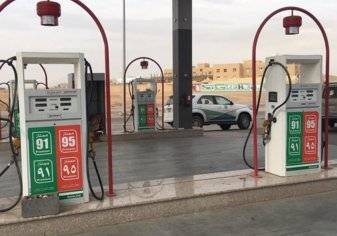 توقعات بإرتفاع سعر البنزين في السعودية بنسبة قياسية