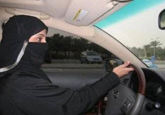 شروط استخراج رخصة قيادة المرأة السعودية