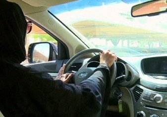 حالة من الجدل بالسعودية بسبب فيديو كليب عن قيادة المرأة للسيارة (فيديو)