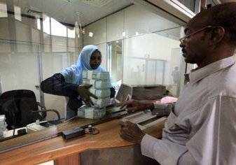 عودة المصارف السودانية للاندماج في الاقتصاد العالمي بعد رفع العقوبات الأمريكية