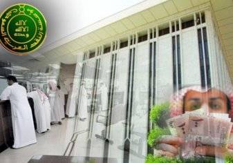 السعودية: إلزام شركات التأمين والمهن الحرة بتوطين وظائف البيع للأفراد
