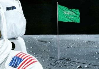مليار دولار تخصصها السعودية للاستثمار في "الفضاء"