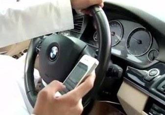 تحذير رسمي لمن يوثق فيديوهات أثناء قيادته لسيارة بالمملكة