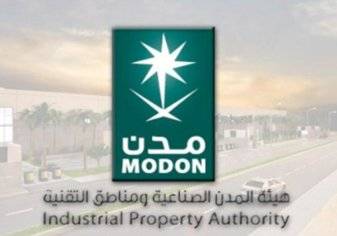 إصدار رخص البناء في 24 ساعة بالمناطق الصناعية السعودية