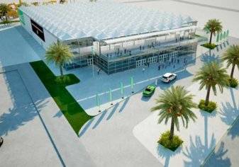 إنشاء منطقة إيداع وإعادة تصدير بمليار ريال في مدينة الملك عبد الله الاقتصادية