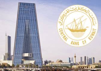 الكويت تخطر البنوك المحلية بتقديم تفاصيل حسابات السعوديين الموقوفين