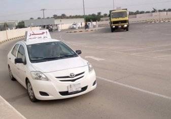 إدارة المرور السعودية تغلق مدرسة تعليم قيادة بالمنطقة الشرقية. . والسبب!