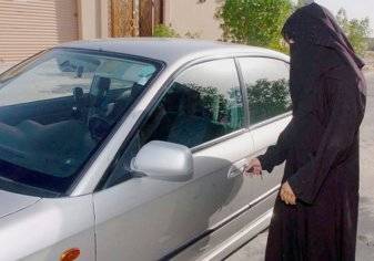 إدارة المرور السعودية تتفق مع جامعة تبوك على إنشاء مدرسة لتعليم القيادة للنساء