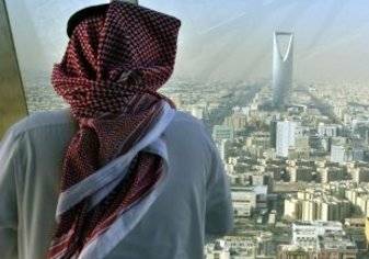 السعودية: صرف 250 مليون ريال لمساهمي العقارات المتعثرة