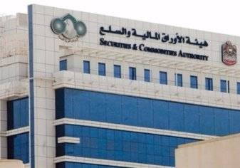 الإمارات تصدر قرار تأسيس صندوق الشراكة العامة