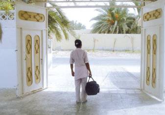 السعودية تحمي أجور العمالة المنزلية ببطاقة!