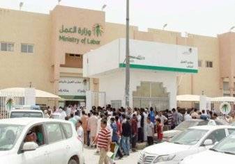 هل ستتحمل الشركات رسوم الوافدين الجدد في السعودية؟
