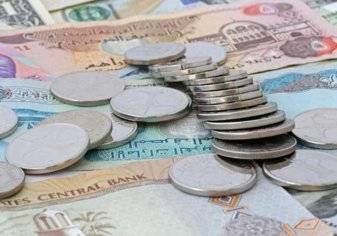 المركزي الإماراتي يلزم البنوك بقبول النقود المعدنية