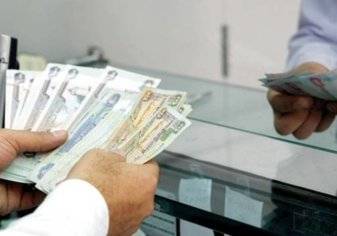 في الإمارات "المضافة" تطال رسوم تحويل العملات
