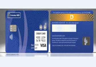 إطلاق أول بطاقة بنكية تشحن بالبطارية في دبي