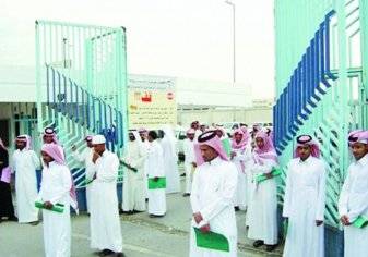 لهذه الأسباب يستقيل السعوديين من وظائفهم في القطاع الخاص