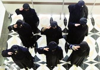وظائف شاغرة برتبة "جندي" للنساء السعوديات