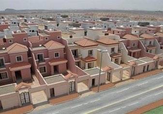 الإسكان السعودي: دفع أقساط الواحدات السكنية بعد 4 أشهر من تاريخ تسلمها