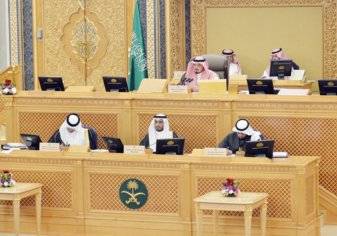 الشورى السعودي يوافق على مشروع الرهن التجاري