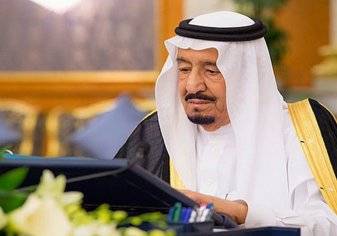 مجلس الوزراء السعودي يصدر 7 قرارات... ما هي؟